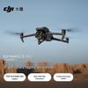 DJI Dronă Mavic 3 Pro cu Cameră Triplă cu DJI RC (Versiunea CN)