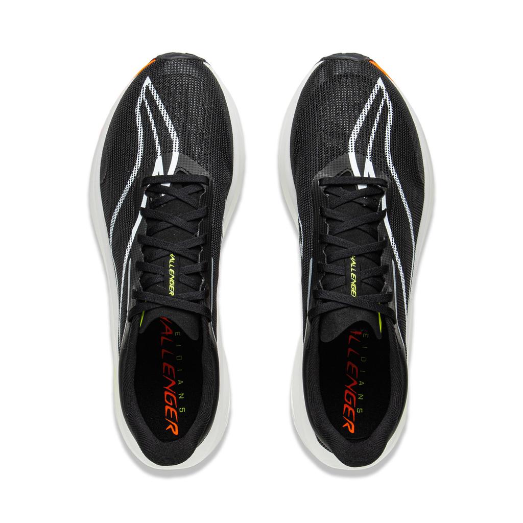 Li Ning China Li Ning Physical Fitness Test & Exam Textile, TPU Cushioning Slip Resistant Lightweight Rebound Low top ARMV001-4
