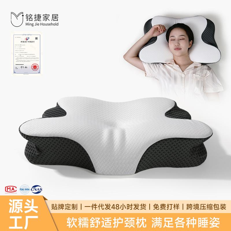 Memory cotton pillow Special-shaped pillow Space cotton slow rebound High pillow does not collapse Neck pillow