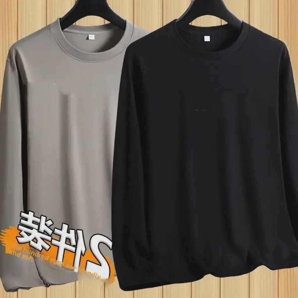 Men's Versatile Soft Long Sleeve Shirt - Lightweight Spring/Autumn Wear with Letter Print, Trendy and Casual Style