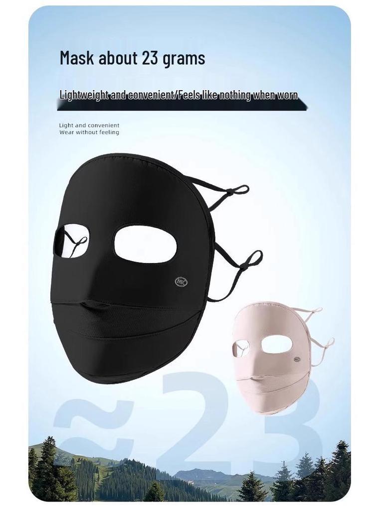 Women's UV Protection Full Face Mask - Summer Ice Silk Sunshade for Cycling and Driving