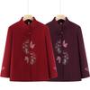 Elderly Women's Spring Wool Coat: Loose Tang Suit Jacket for Mom, Mother-in-law, or Wife - Perfect for Spring & Autumn.