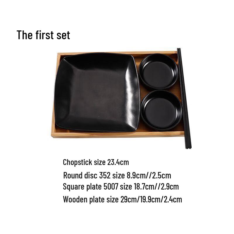 QianXing Melamine Japanese Style Tableware Set