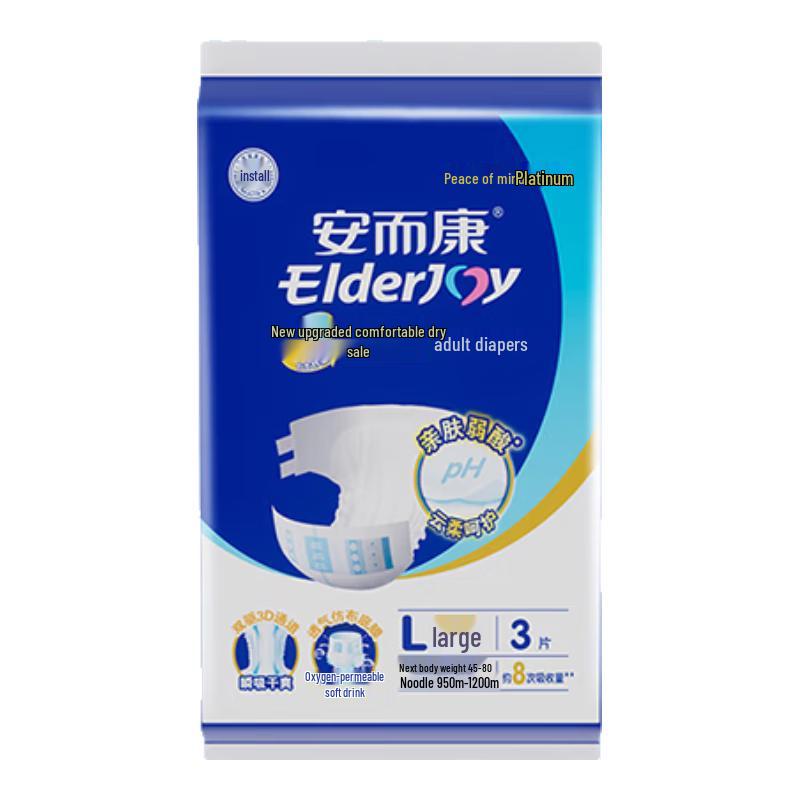 Elderjoy Comfortable Dry Adult Diapers