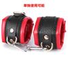 Soxeeh SM Goods SM Set Steel Restraint Bar Leg Cuffs Handcuffs Can Be Used Alone Handcuffs Leg Locks Restraints Restraints (Red)