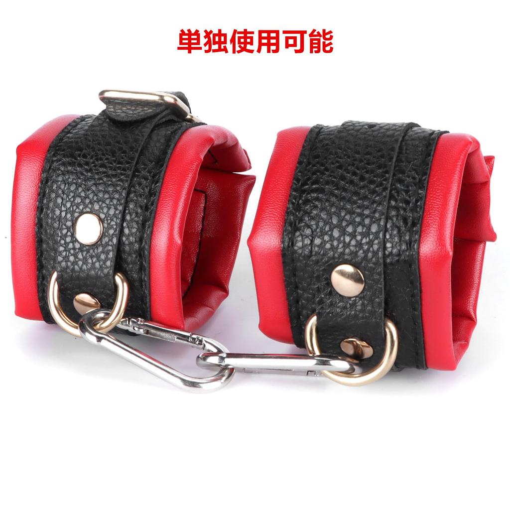 Soxeeh SM Goods SM Set Steel Restraint Bar Leg Cuffs Handcuffs Can Be Used Alone Handcuffs Leg Locks Restraints Restraints (Red)