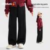 QQ DUCK Girls' Wide-Leg Casual Pants