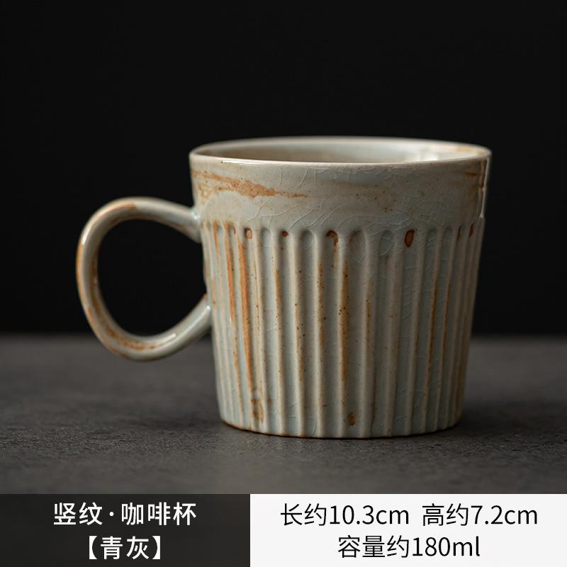 Vintage Rustic Japanese Style Ceramic Coffee Mug with Lid Simple Kiln-Changed Water Cup for Home Office Teacup Coffee Cup