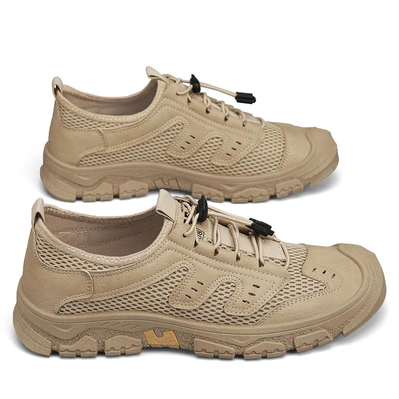 

New Men Casual Shoes Quick Dry Summer Breathable Thin Driving Shoes Beach Vacation Mesh Shoes Feet Black Anti Slip Sports Shoes 44