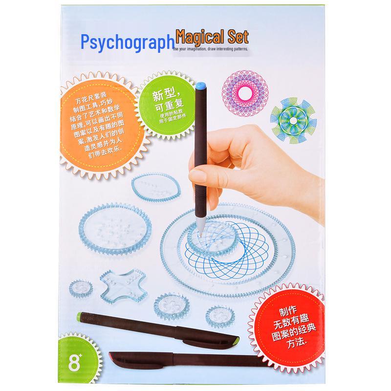 Kaleidoscope Educational Multifunctional Ruler Set - Perfect for Elementary Students' Creative Projects and Drawings