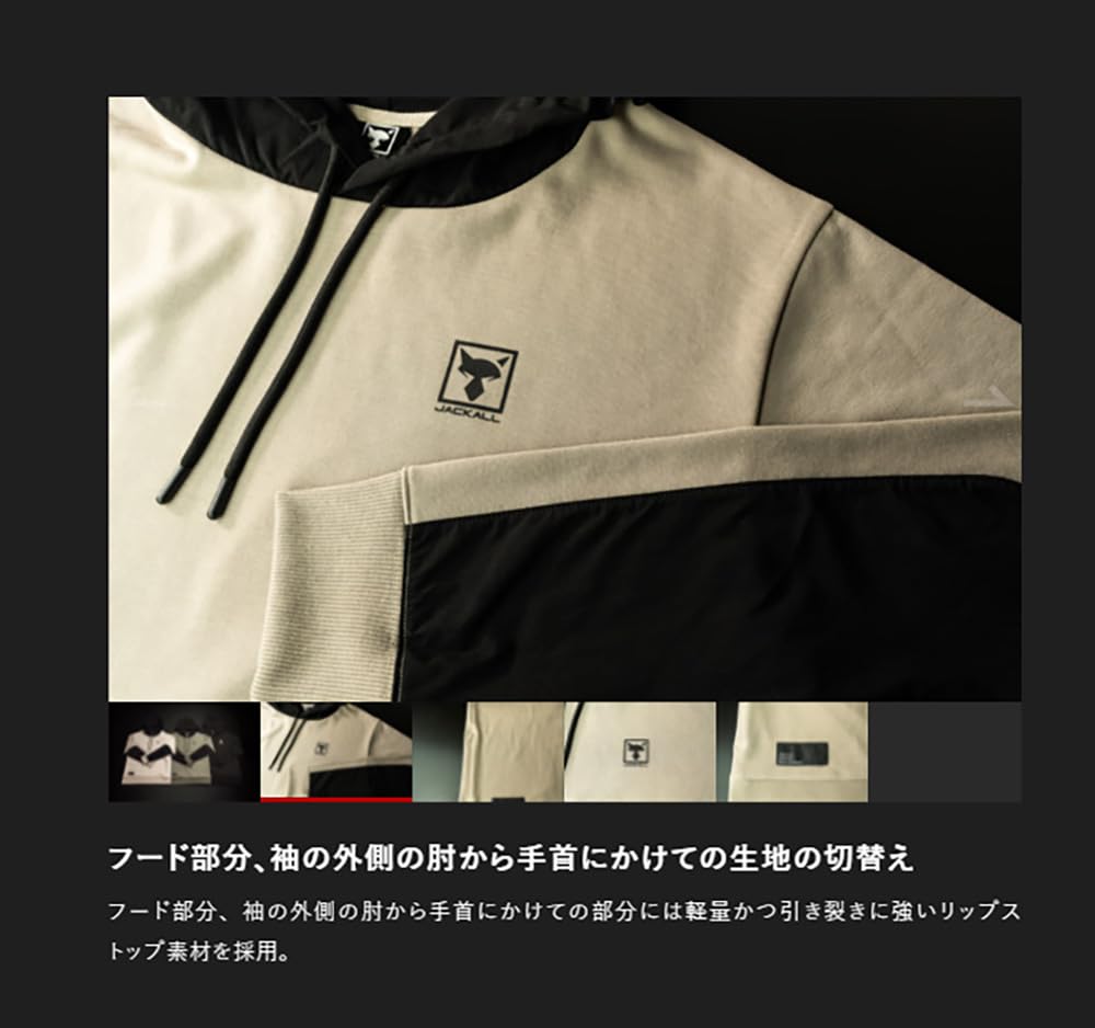 JACKALL RS Switching Hoodie Black Size S