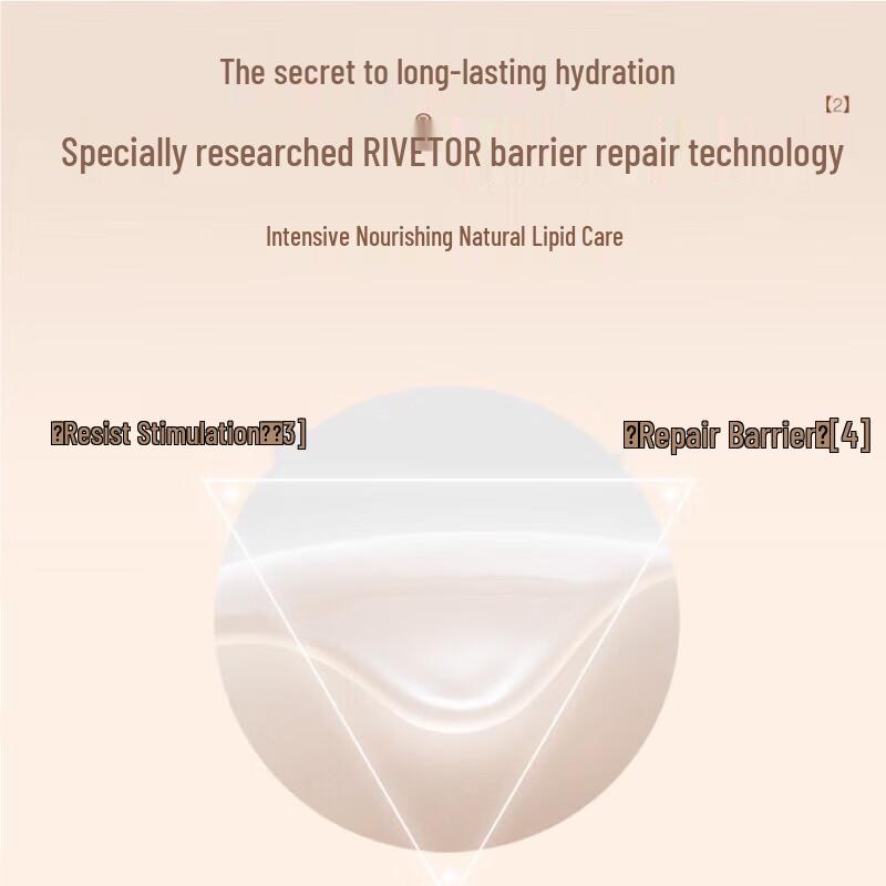 Ban Mu Hua Tian Weightless Rose Fragrant Hand Cream