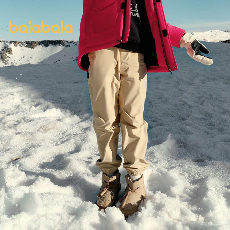 Balabala Kids' Elastic Spliced Sports Joggers