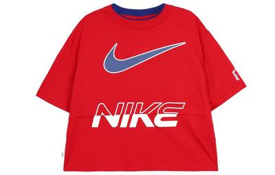 Sportswear Crop Tops Women's Gym Red HF6291-687