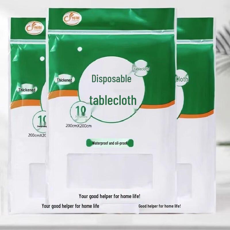ZISIZ Thickened Disposable Wedding Tablecloth