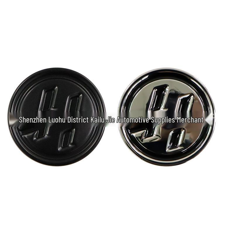 Toyota 86 GT86 Metal Emblem & Black Warrior Fender/Tail Sticker