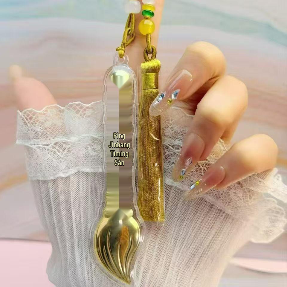 999 Pure Gold Exam Success & Graduation Gift Box - Car Pendant & School Prize