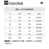 adidas Techfit 3 Stripes Training Tee HD3525
