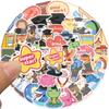 50 Preschool Graduation Season Graffiti Stickers Decorate Guitar Suitcase DIY Waterproof Stickers