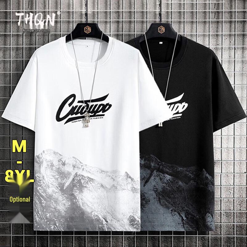 

Men s Ice Silk Loose Fit Short-Sleeve T-Shirt M