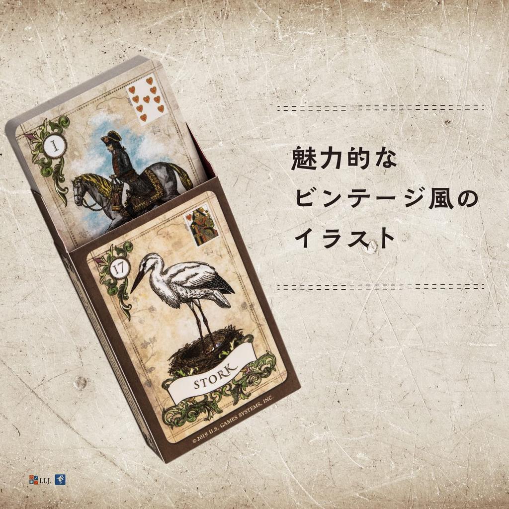 I.I.J Lenormand Cards, Old Style Lenormand Oracle Cards, Fortune Telling, with Japanese Instructions, Authentic