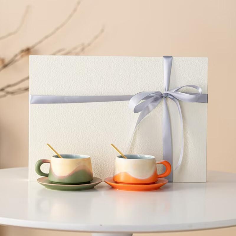 Jun Seventeen WZ Gradient Coffee Cup Gift Set