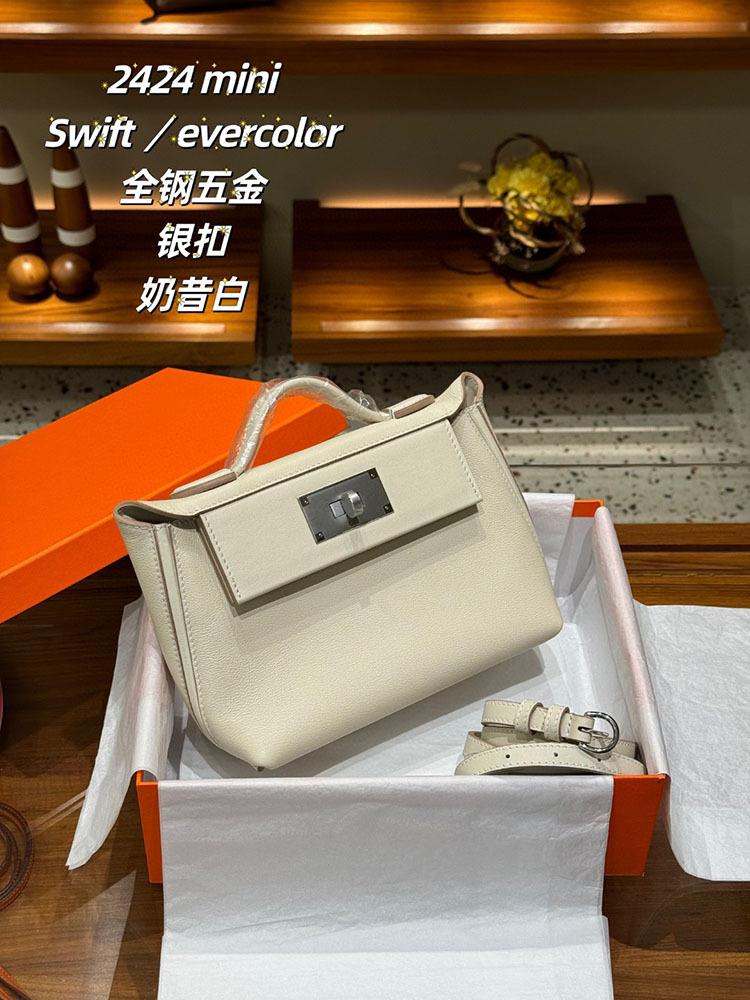 High End  All Steel Hardware Retro Bag 2424 Women's Bag Top Layer Cowhide Dumpling Bag Shoulder Bag