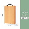 Yongtai Thickened Antibacterial Nanzhu Bamboo Cutting Board with Handle