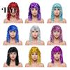 Party Accessory Foil Tinsel Wigs for Adults Fancy Dress Shiny Wig Glow Metallic Masquerade Disco Hat Photo Booth Prop Cosplay Supplies Long-Lasting