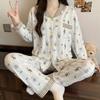 Sweet and High-value Bear Ins Retro Light Luxury Fashion Imitation Cotton Lapel Cardigan Pajamas Women's Long-sleeved Suit