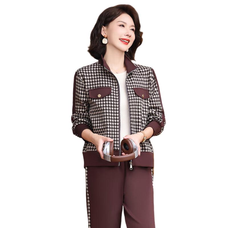 Damen Karos Freizeit Zweiteiliger Sportanzug