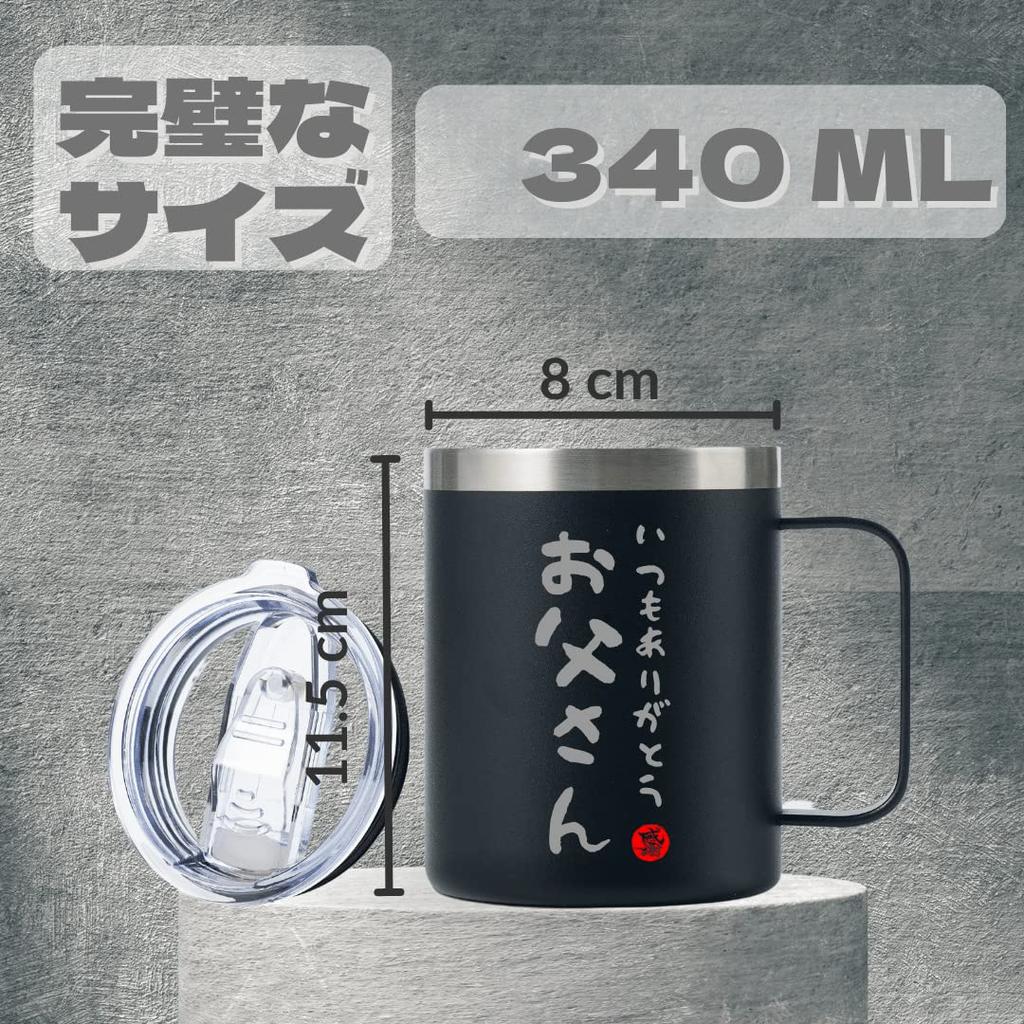 Perfect for a wedding or these stainless steel tumblers with lids keep drinks hot or cold with vacuum insulation x make a wonderful gift for