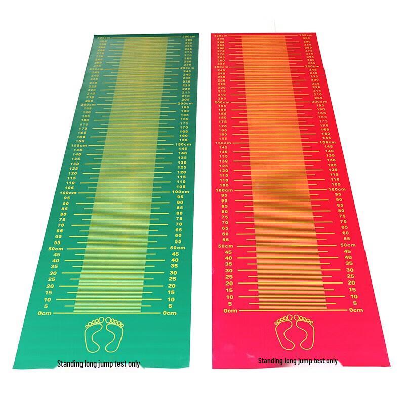 GOWKE Standing Long Jump Test Mat One Size