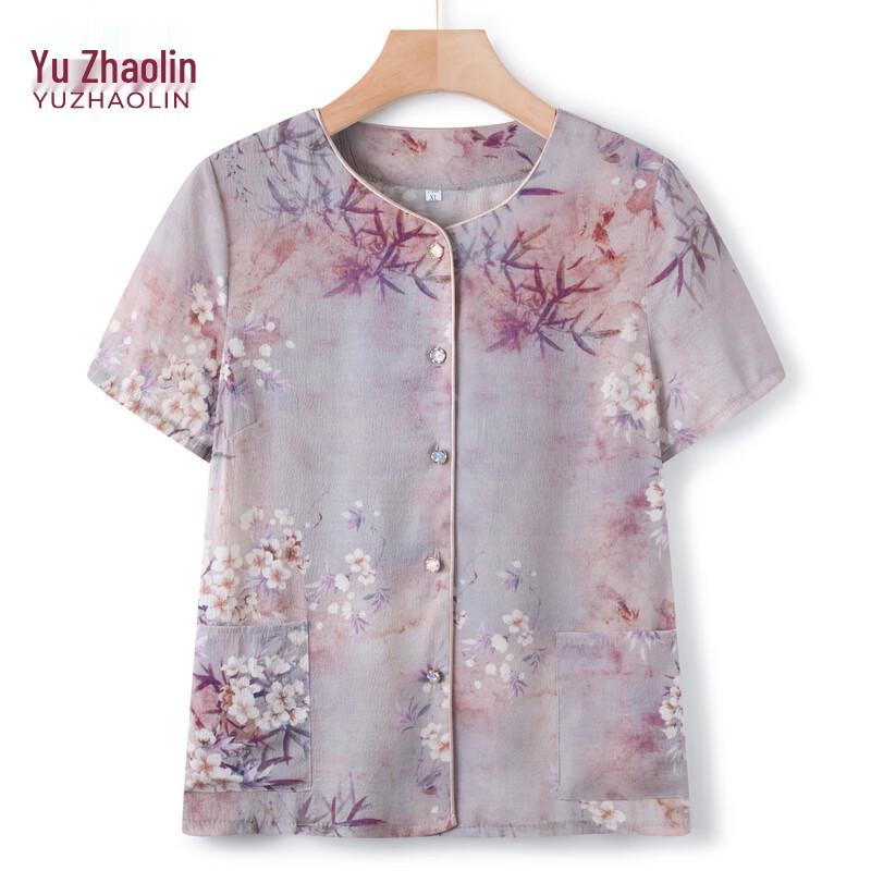 Yuzhaolin Women s Summer Short-Sleeve Two-Piece Set 2XL