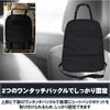 Rear seat car interior Velcro includes drink pocket, storage, versatile, base, waterproof, multi-functional, holder.