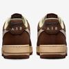Nike Air Force 1 Cocoa Size Japan '07 Wow/Coconut Milk/Vintage Green/Sail FZ3592-259 Sneakers, 24.5cm,