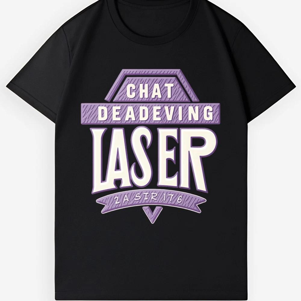 Футболка Chat Deadeving Laser, Винтажная Технографичная Футболка для Геймеров и Кодеров S