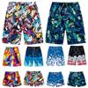 Unisex Outdoor Beach Pants - Couple's Casual Loose-Fit Five-Point Shorts