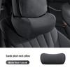Mercedes Benz Lumbar Support & Headrest Pillow for E-Class/GLC/C260L - Car Interior Decoration