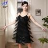 Latin Dance Sequined Tassel Skirt Latin Dance Skirt V-Neck Party Ball Dance Skirt Performance Suit Stage Performance Competition Suit