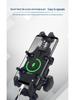 Electric Vehicle Anti-Theft Shockproof Phone Holder for Motorcycles and Bicycles