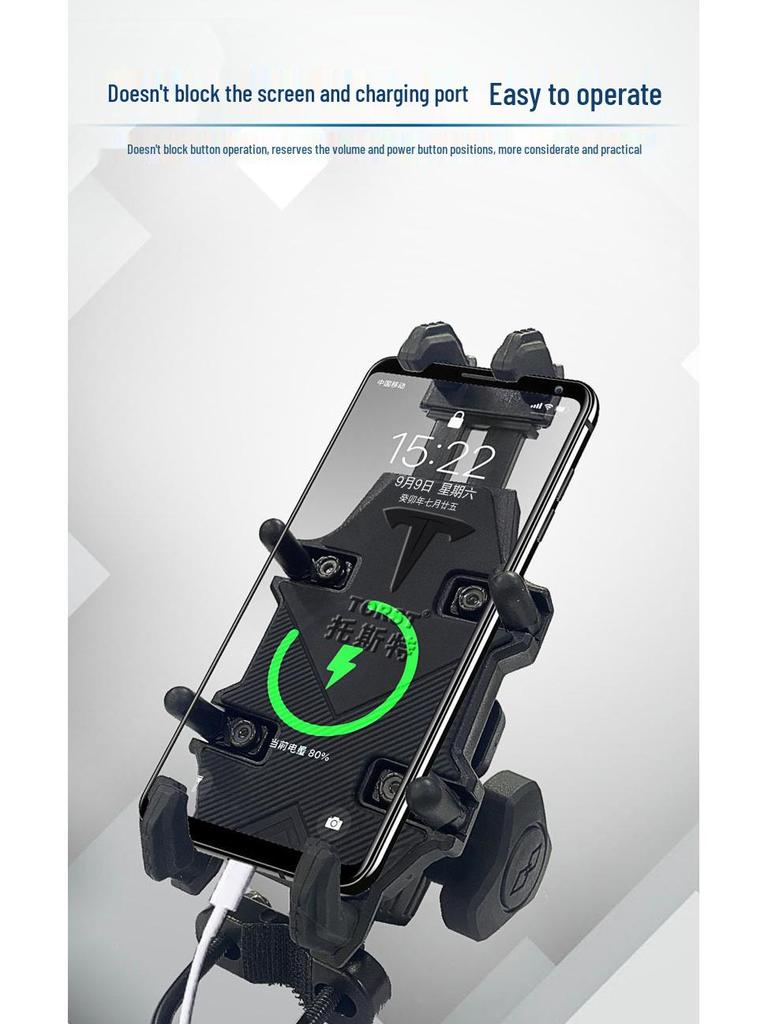 Electric Vehicle Anti-Theft Shockproof Phone Holder for Motorcycles and Bicycles