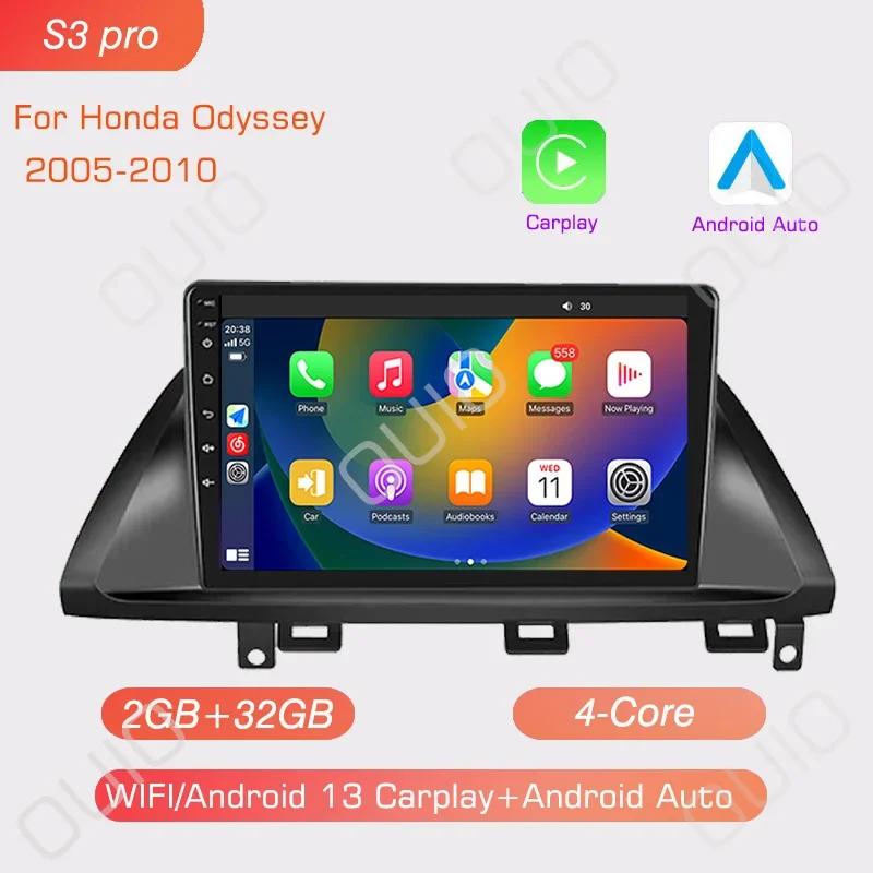 8GB+128GB Carplay Radio For Honda Odyssey 2005 - 2010 US EDITION Car Stereo Multimedia Player Android Auto GPS Navigation 2DIN