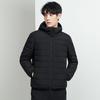 Down Jacket Men's Gradual Change Glossy Stand-up Collar Short Trend Handsome Thickened Warm