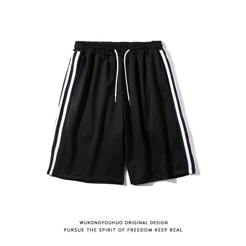 Herren Koreanische Gestreifte Lässige Sommer Kniebundhosen - Leicht, Locker Geschnitten, Basketball Sporthose