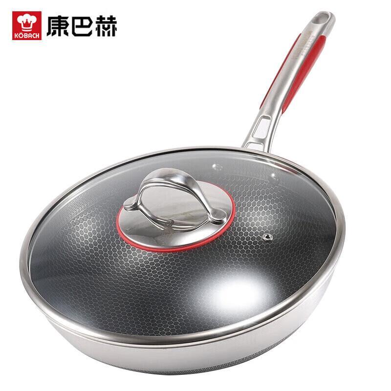 KABACH German Style 316L Non-stick Honeycomb Wok