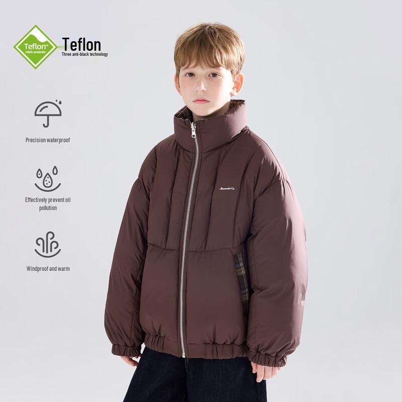 Mucmukn Kids Reversible Plaid Down Jacket