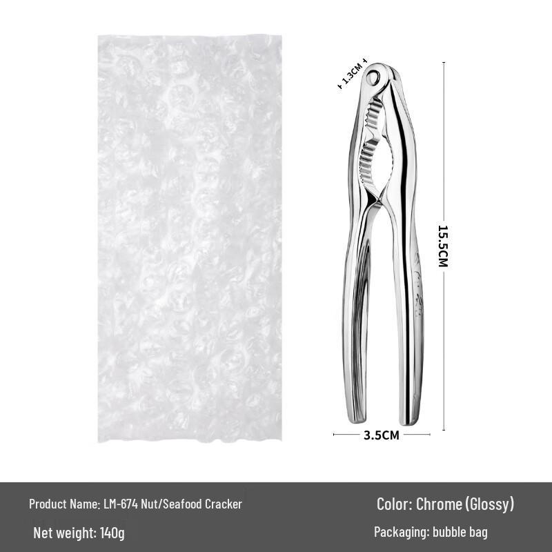 ZISIZ Multi-functional Nut & Seafood Cracker Set