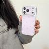 Light Purple Star iPhone 17Pro Case - Drop-Proof, Stylish Korean Design for iPhone 14/15/16PM/17Pro