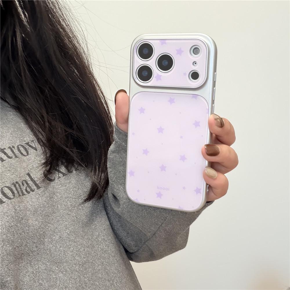Light Purple Star iPhone 17Pro Case - Drop-Proof, Stylish Korean Design for iPhone 14/15/16PM/17Pro